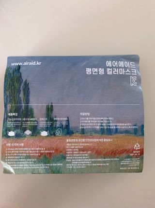 쏘옹님이 올린 리뷰 사진 2