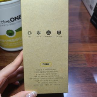 프로티원 단백질쉐이크 녹차맛 2주분 1통+보틀 — 5점을 준 리뷰어가 2021년 4월 올린 사용 사진
