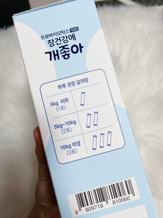 sehee님이 올린 리뷰 사진 2