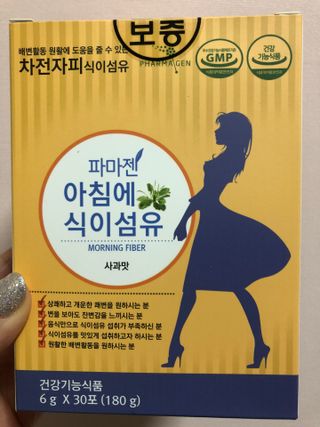 하얀님이 올린 리뷰 사진 2