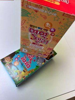 다나음 셀렌에 빠진 아연면역젤리 열대과일맛+사과맛 — 5점을 준 리뷰어가 2023년 8월 올린 사용 사진