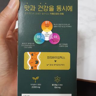 바비와구르미님이 올린 리뷰 사진 3