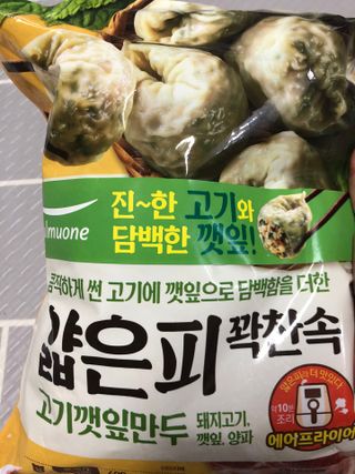 또또깡지님이 올린 리뷰 사진 4
