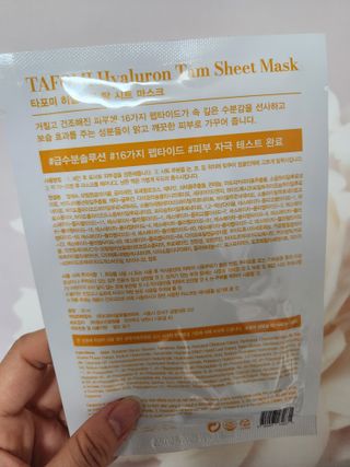 bellakim님이 올린 리뷰 사진 2