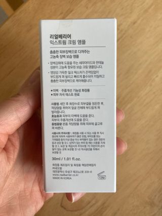행복하렴님이 올린 리뷰 사진 2