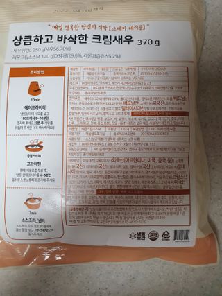 빠빠야님이 올린 리뷰 사진 2