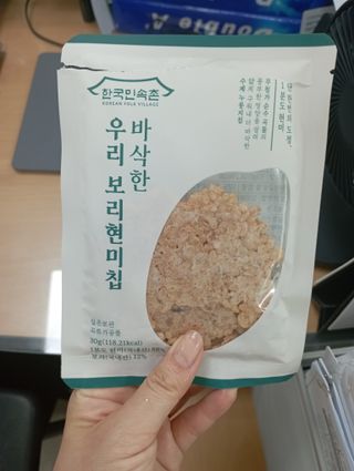 엄마3님이 올린 리뷰 사진 2