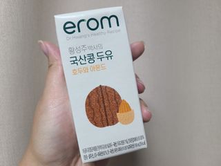 찌니팡님이 올린 리뷰 사진 1