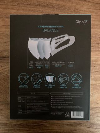 끌린에르 스포츠 귀편한 새부리형 마스크 (뉴컬러포함) — 4.5점을 준 리뷰어가 2022년 5월 올린 사용 사진