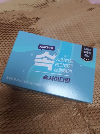 narihalmany님이 올린 리뷰 사진 2