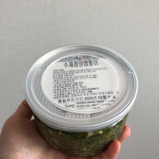 셰프애찬 수제 청양 맵짤이 400g — 5점을 준 리뷰어가 2022년 9월 올린 사용 사진