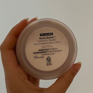 [리뉴얼]유이크 바이옴 베리어 에센스 인 파우더 — 3점을 준 리뷰어가 2022년 1월 올린 사용 사진