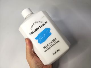 타포미 멜로우 터치 바디로션 500ml — 5점을 준 리뷰어가 2023년 1월 올린 사용 사진