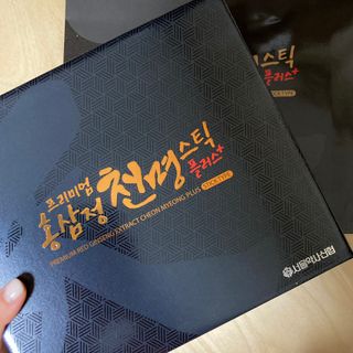 쮸르쭈우님이 올린 리뷰 사진 2