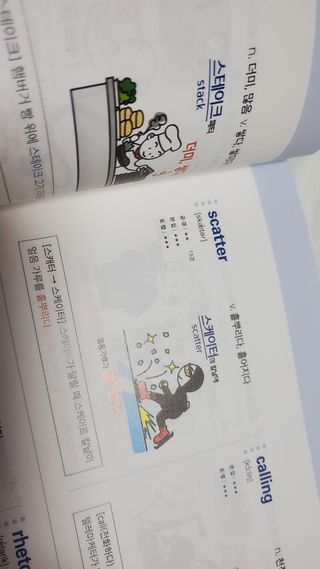 다현님이 올린 리뷰 사진 3