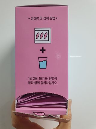 나이스님이 올린 리뷰 사진 2