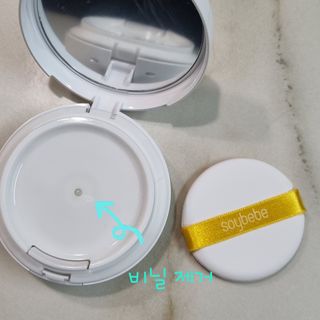 ssoook님이 올린 리뷰 사진 2