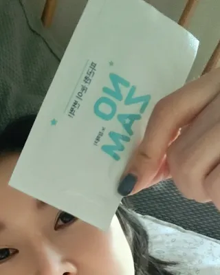 [풀리다 노잠패치] / 잠깨는 패치(졸음방지+눈가케어) 1팩(5회분) /공부할때, 운전할때, 골프, 눈 피로할때 — 5점을 준 리뷰어가 2022년 11월 올린 사용 사진