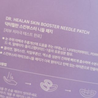 lalalala님이 올린 리뷰 사진 3
