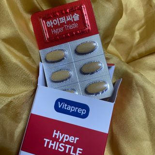 뉴트리션팩토리 비타프렙 하이퍼씨슬 밀크씨슬 900mg — 5점을 준 리뷰어가 2021년 7월 올린 사용 사진
