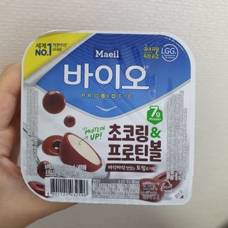 마마루샤님이 올린 리뷰 사진 2