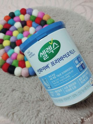셀렉스 썬화이버 프리바이오틱스 — 4점을 준 리뷰어가 2021년 12월 올린 사용 사진