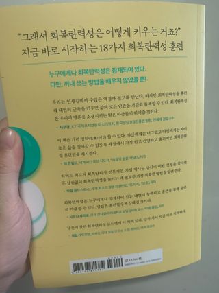 하트잼님이 올린 리뷰 사진 2