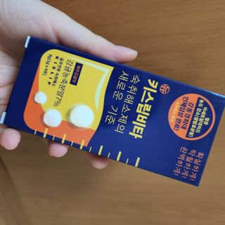 [키스립] 근본적인 숙취원인 해결 숙취해소제 뉴키스립비타 (최신) — 5점을 준 리뷰어가 2022년 8월 올린 사용 사진