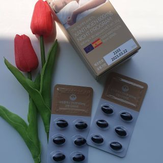 슬림플래닛 잔티젠 600mg 굿밤 다이어트 — 4.5점을 준 리뷰어가 2021년 7월 올린 사용 사진