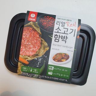 horim님이 올린 리뷰 사진 1
