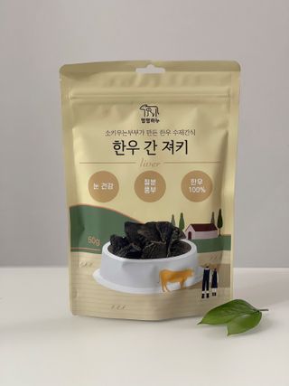 데일리노트님이 올린 리뷰 사진 2