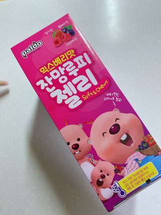 [팔도] 잔망루피젤리 믹스베리맛 42g 8개 — 5점을 준 리뷰어가 2022년 1월 올린 사용 사진