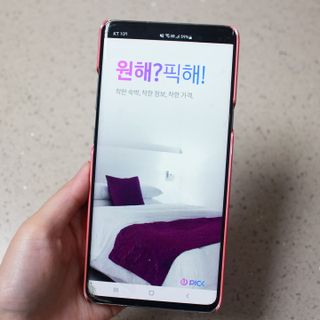 banew님이 올린 리뷰 사진 1