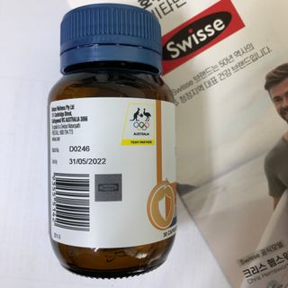 Swisse 스위스 데일리 이뮨 프로바이오틱스 10억, 30정 — 5점을 준 리뷰어가 2021년 3월 올린 사용 사진