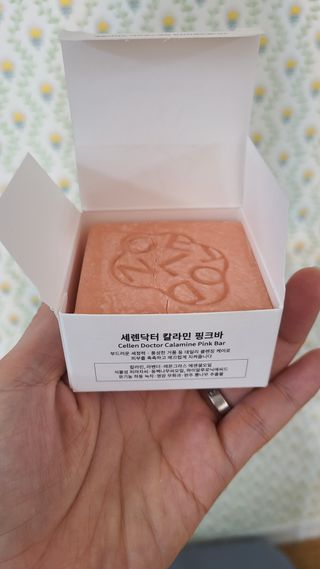 윤세둥이님이 올린 리뷰 사진 1
