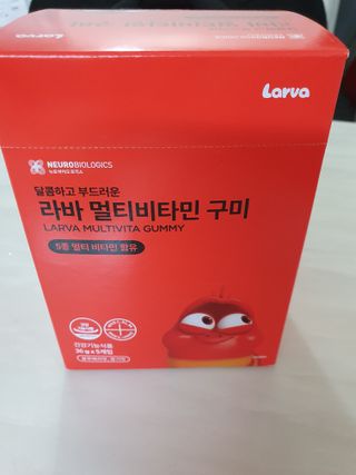 [푸름웰니스] 라바 멀티비타민 구미 36g — 5점을 준 리뷰어가 2022년 2월 올린 사용 사진