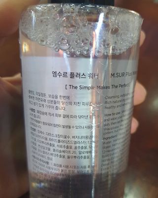 도연님이 올린 리뷰 사진 2