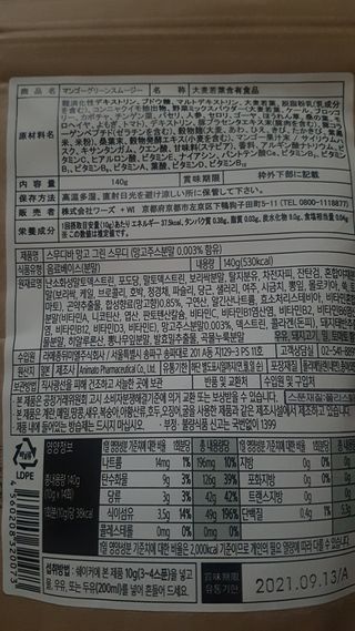 커피보고왔엄님이 올린 리뷰 사진 2