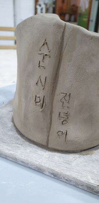 오수지킴님이 올린 리뷰 사진 3