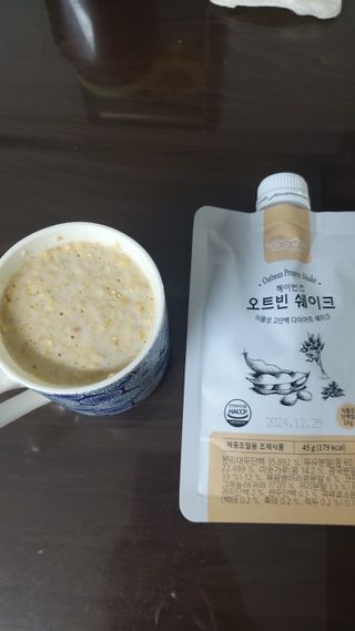 뱃살공주님이 올린 리뷰 사진 3