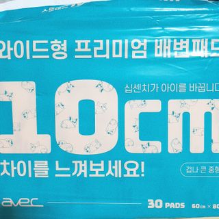 그림자님이 올린 리뷰 사진 1