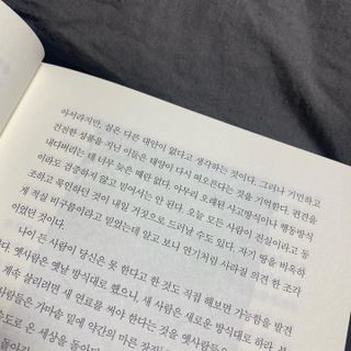 라민님이 올린 리뷰 사진 1