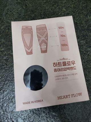HyeRanSeo님이 올린 리뷰 사진 1