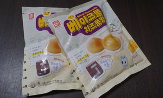 한성기업 베이크볼 치즈몽땅 300g x 2봉 — 4.5점을 준 리뷰어가 2021년 9월 올린 사용 사진