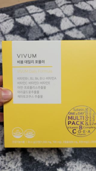 겸둥이연우맘님이 올린 리뷰 사진 1