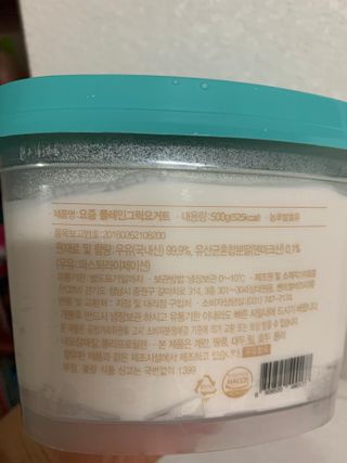 인아지아맘님이 올린 리뷰 사진 2