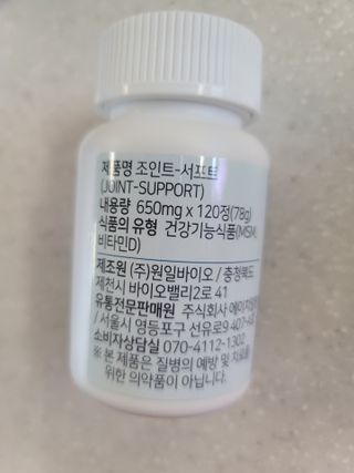 agnes_glory_님이 올린 리뷰 사진 3