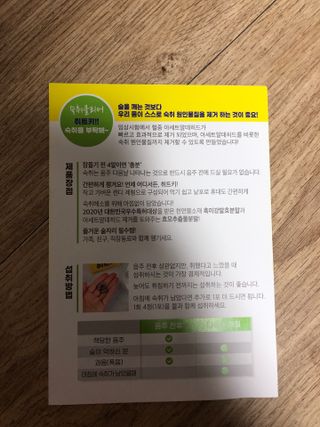 미히짜응님이 올린 리뷰 사진 4