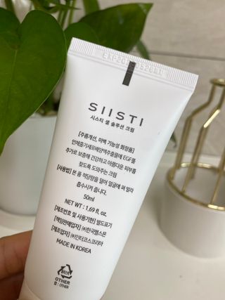 토리마미님이 올린 리뷰 사진 2