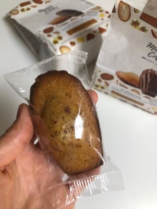[메종콜리브리] 프랑스 마들렌 메종콜리브리 헤이즐넛 마들렌 2팩 — 5점을 준 리뷰어가 2021년 10월 올린 사용 사진